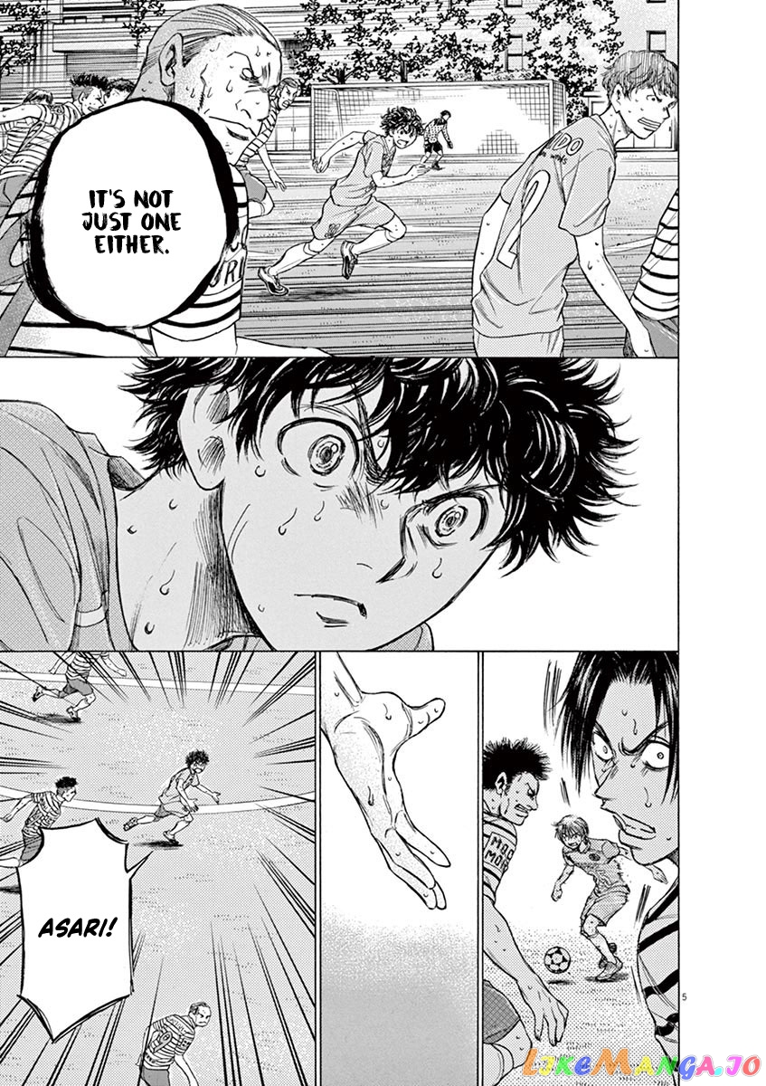 Ao Ashi, Chapter 113 image 05